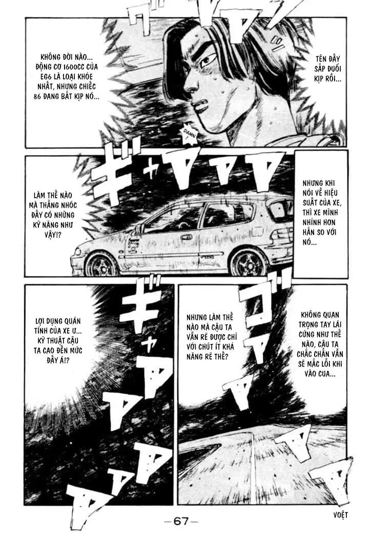 Initial D Chapter 36 - Trang 7