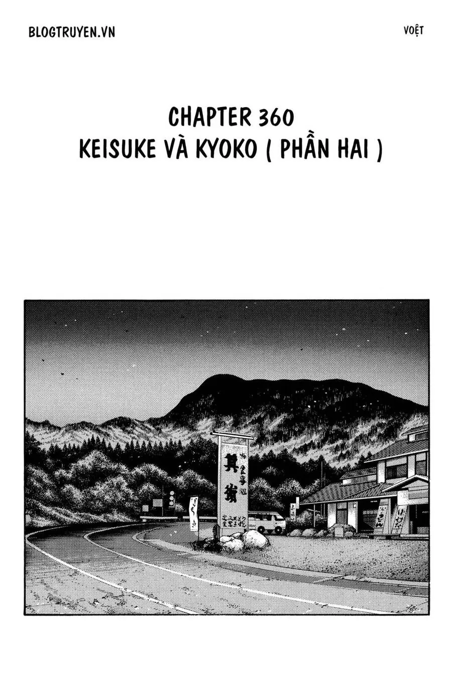 Initial D Chapter 360 - Trang 4