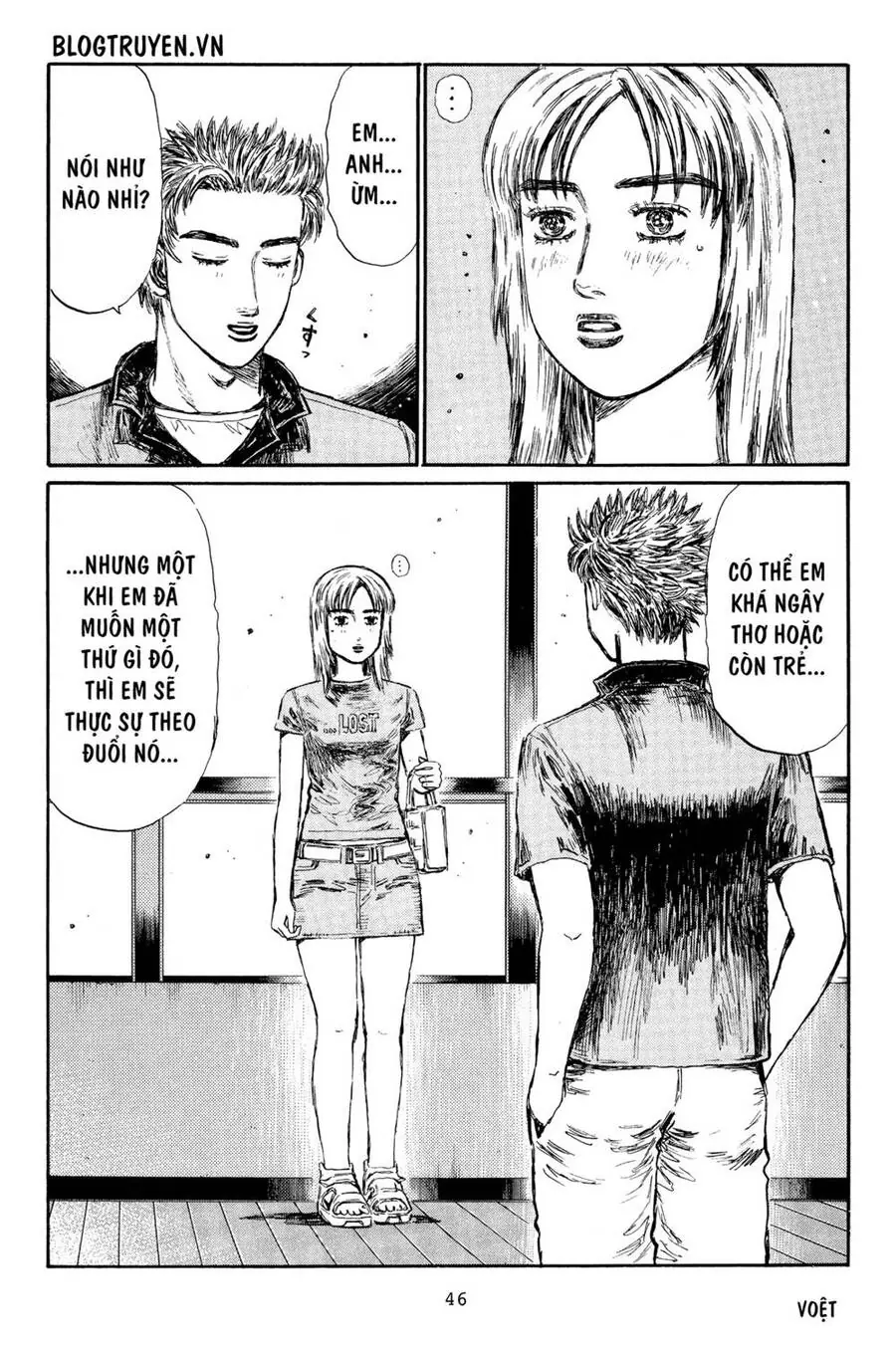 Initial D Chapter 360 - Trang 5