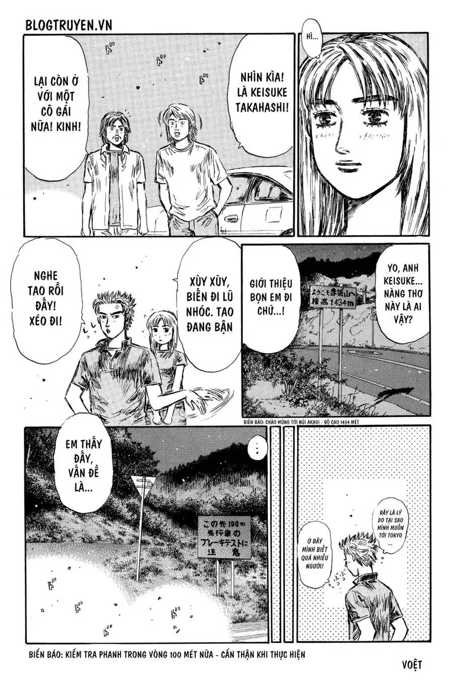 Initial D Chapter 361 - Trang 11