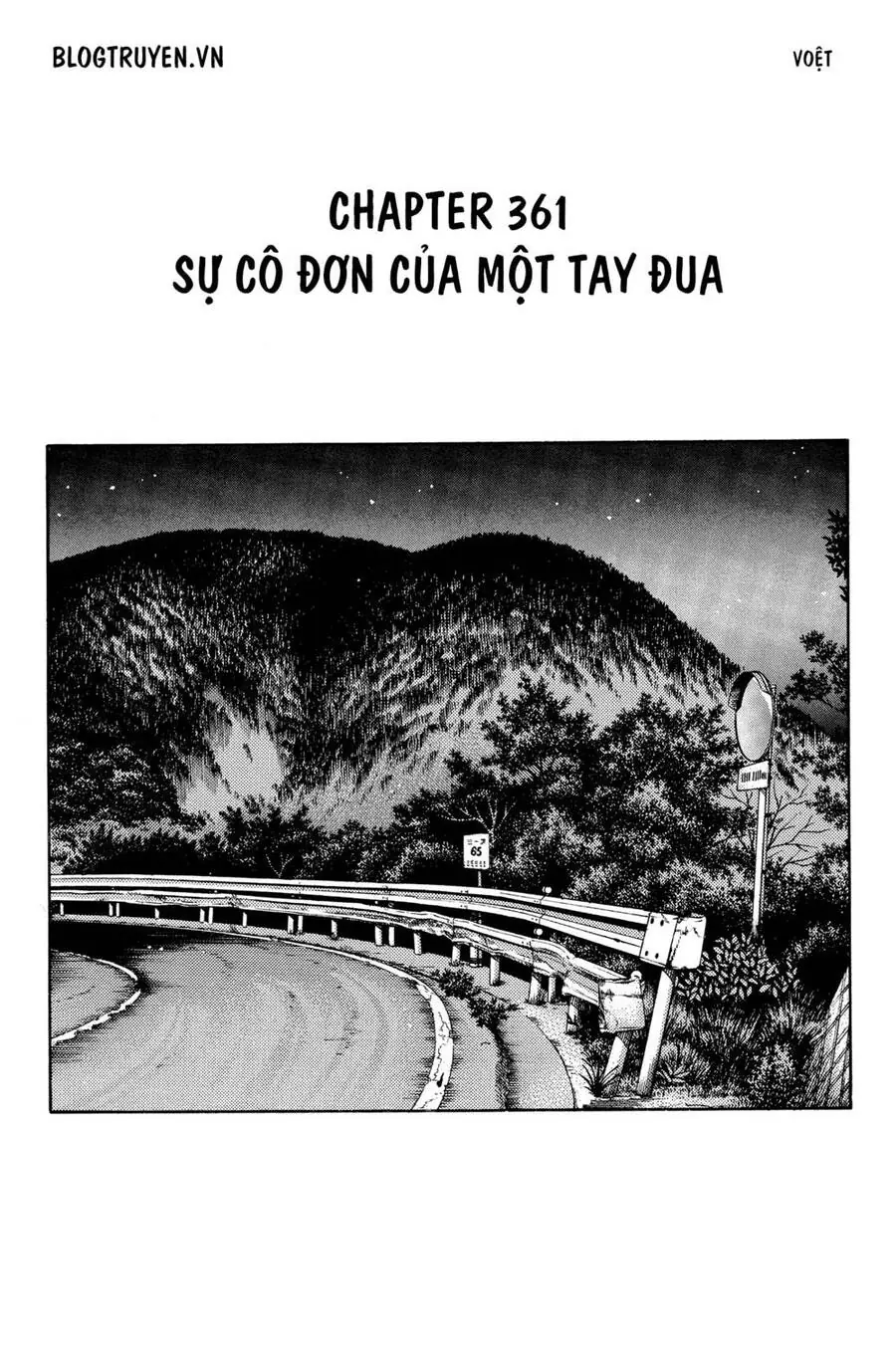 Initial D Chapter 361 - Trang 4