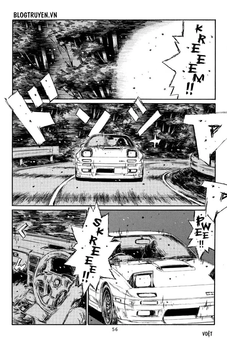 Initial D Chapter 361 - Trang 7