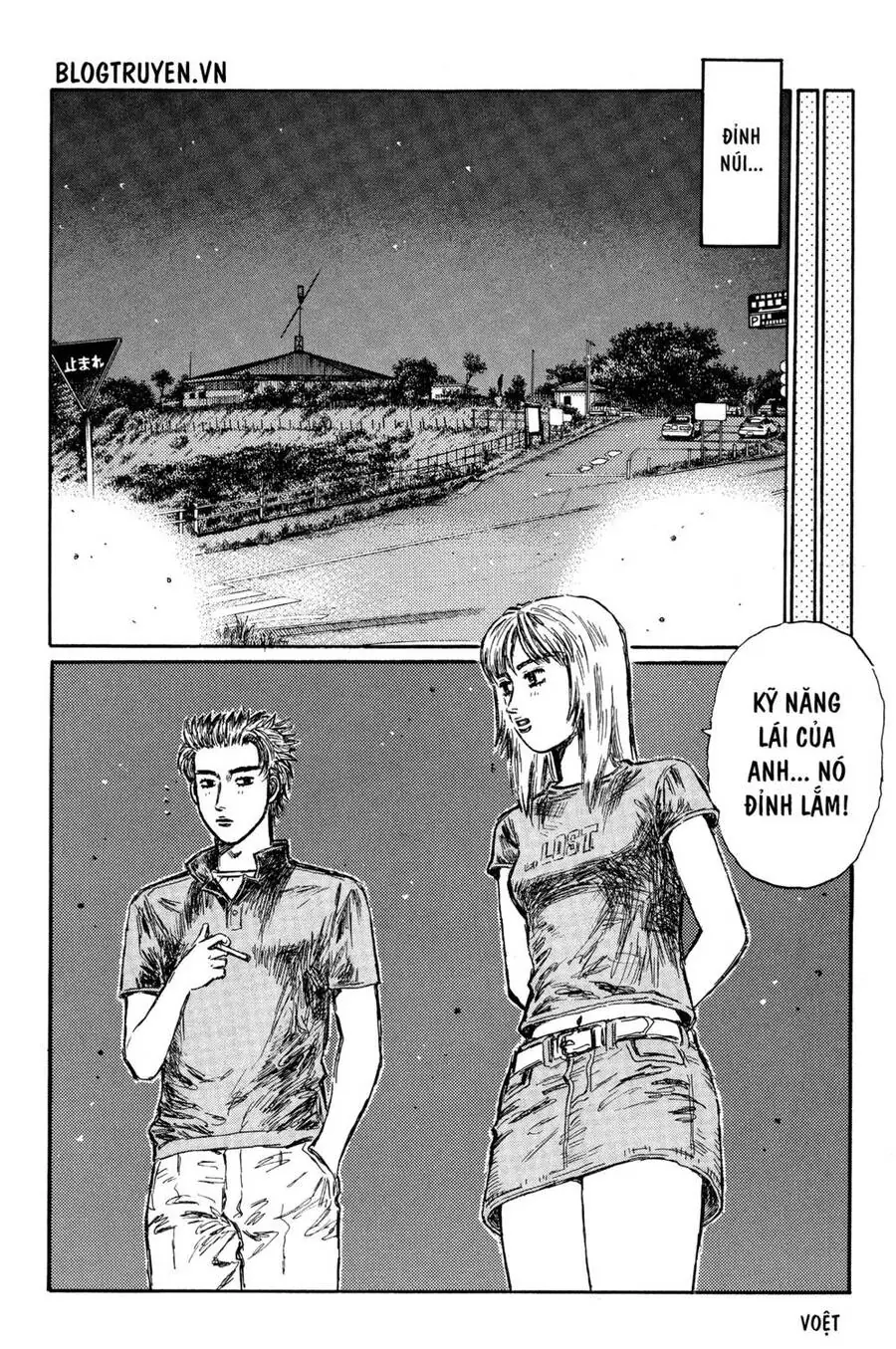 Initial D Chapter 361 - Trang 9