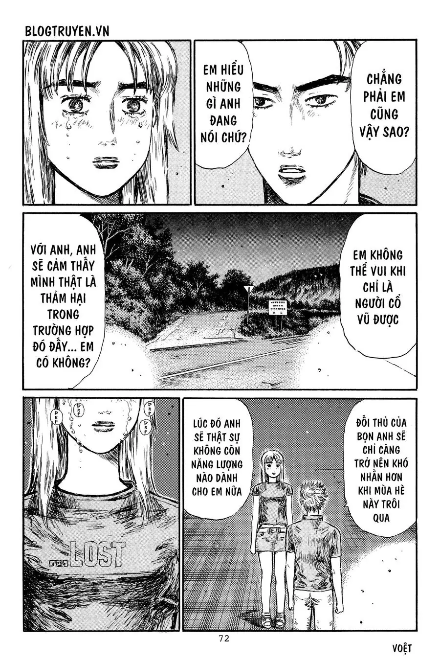 Initial D Chapter 362 - Trang 11