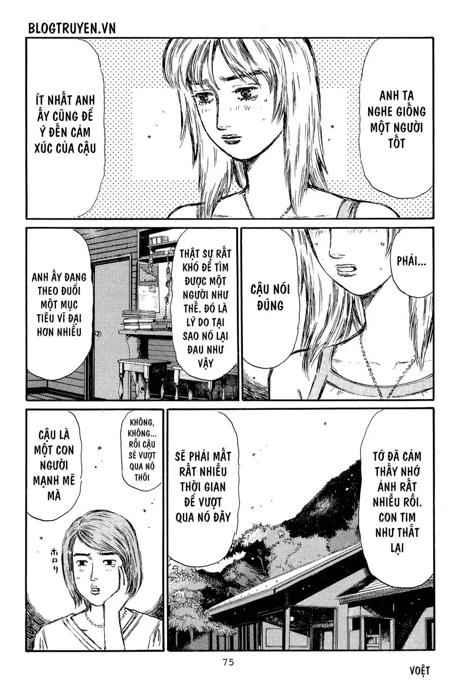 Initial D Chapter 362 - Trang 14