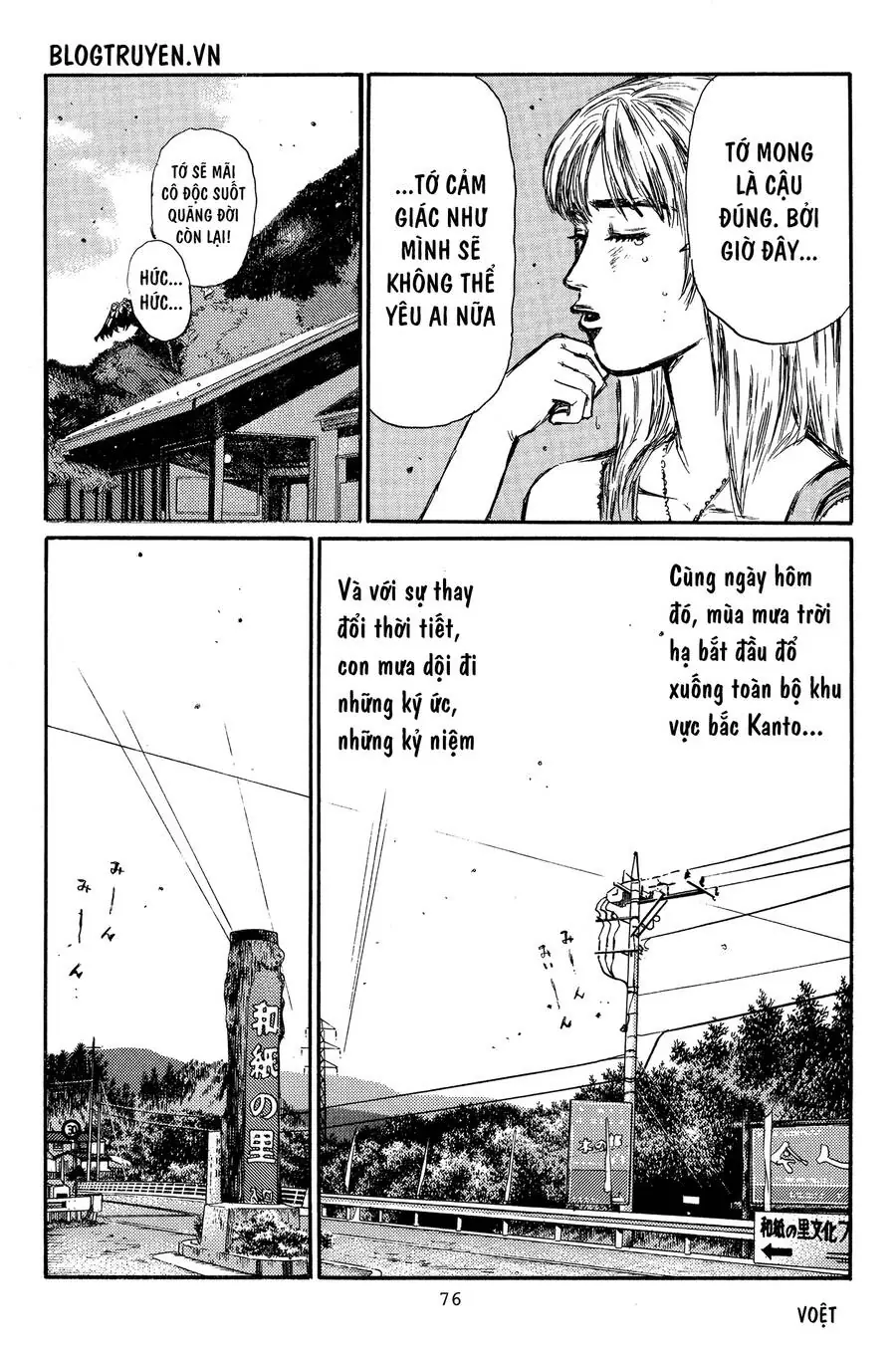 Initial D Chapter 362 - Trang 15