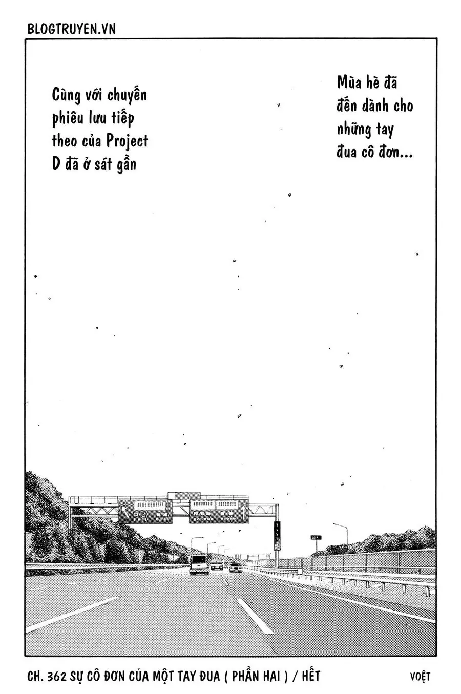 Initial D Chapter 362 - Trang 16