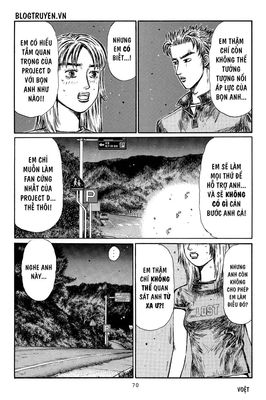 Initial D Chapter 362 - Trang 9