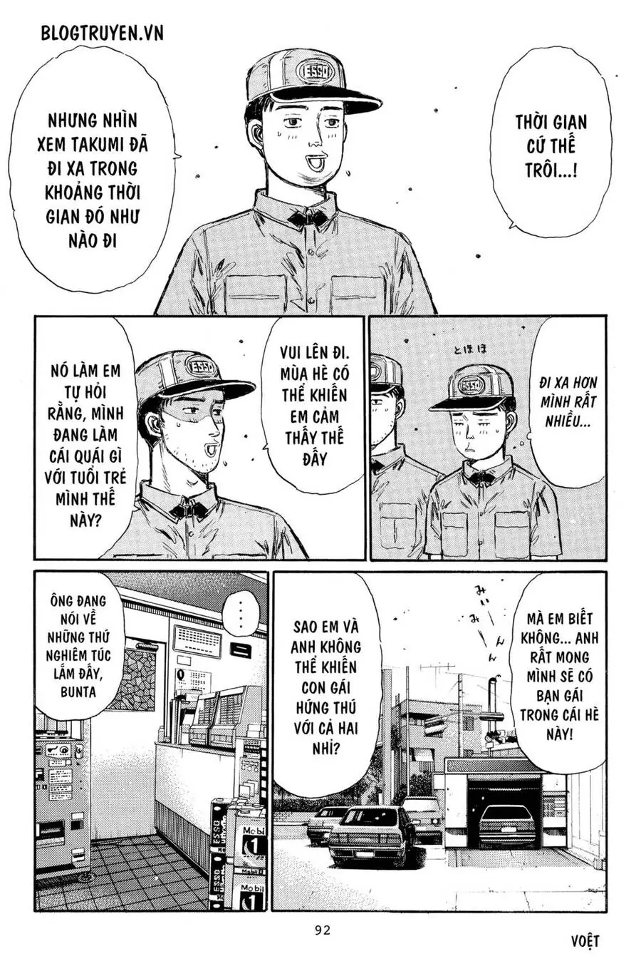 Initial D Chapter 364 - Trang 11