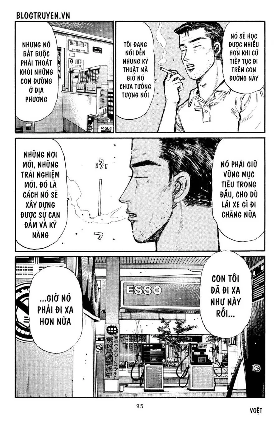 Initial D Chapter 364 - Trang 14
