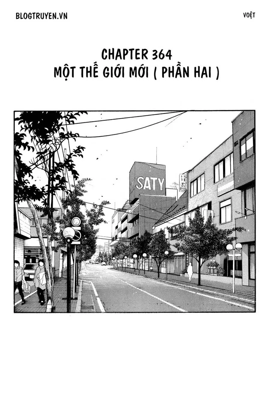 Initial D Chapter 364 - Trang 4