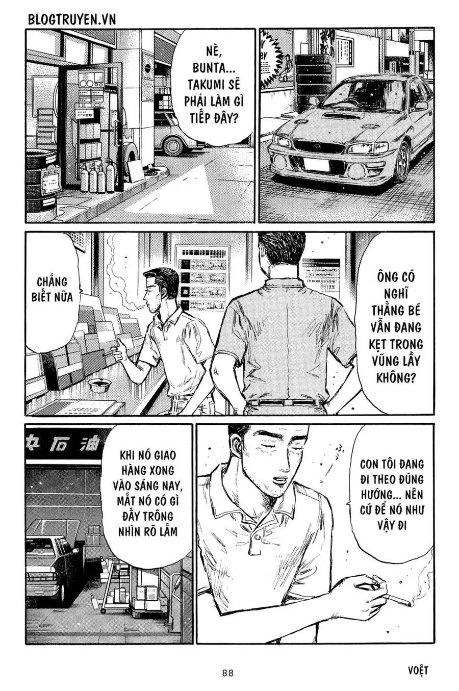 Initial D Chapter 364 - Trang 7