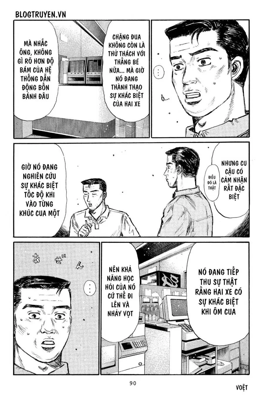 Initial D Chapter 364 - Trang 9