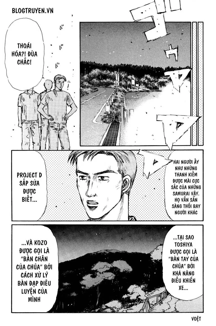 Initial D Chapter 366 - Trang 13
