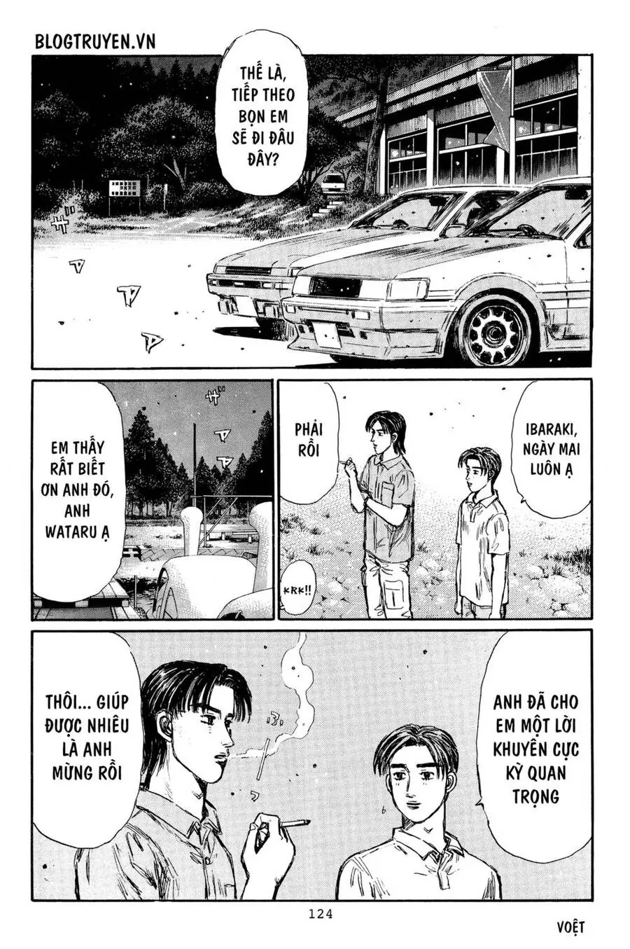 Initial D Chapter 366 - Trang 15