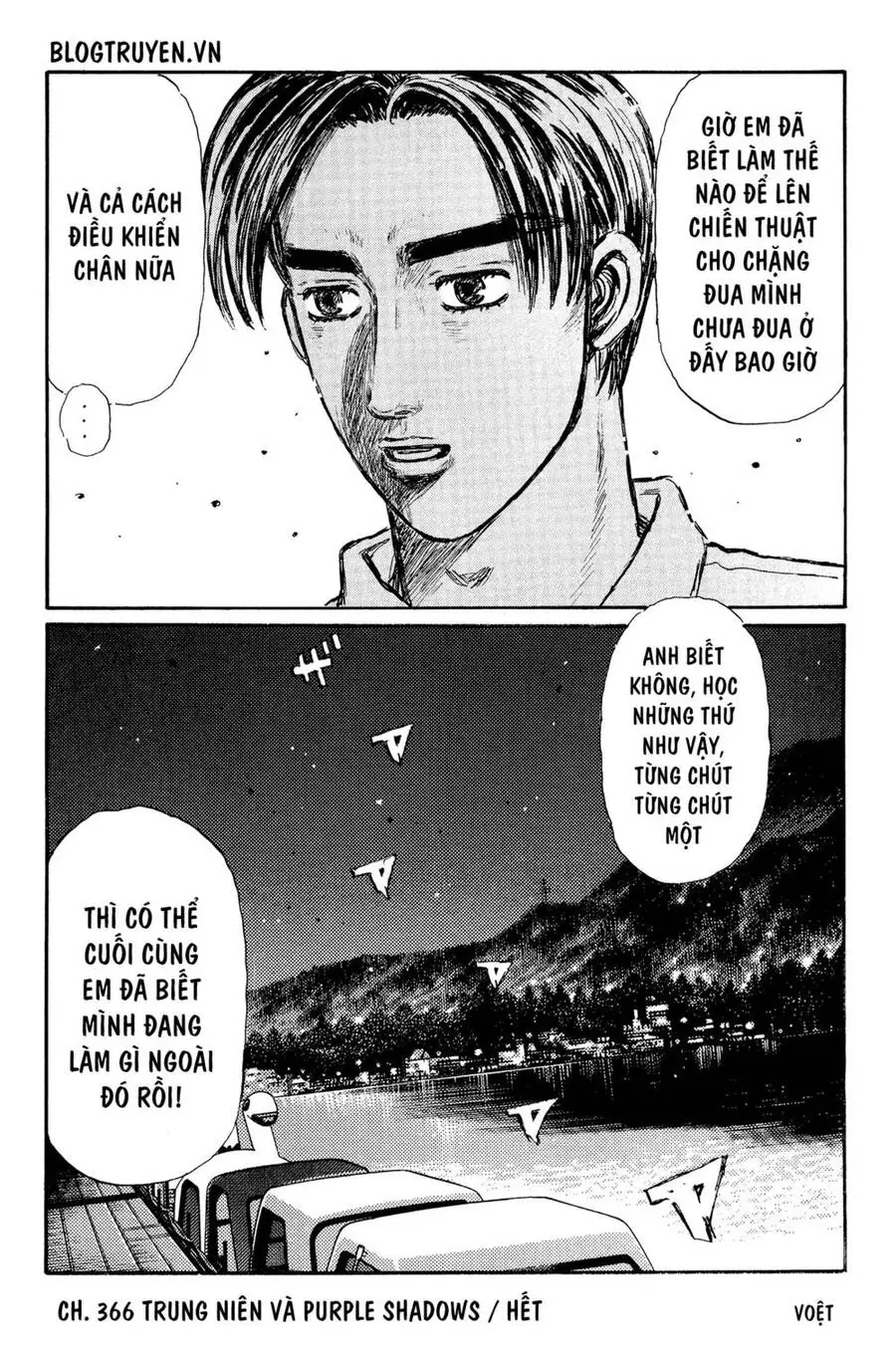 Initial D Chapter 366 - Trang 17