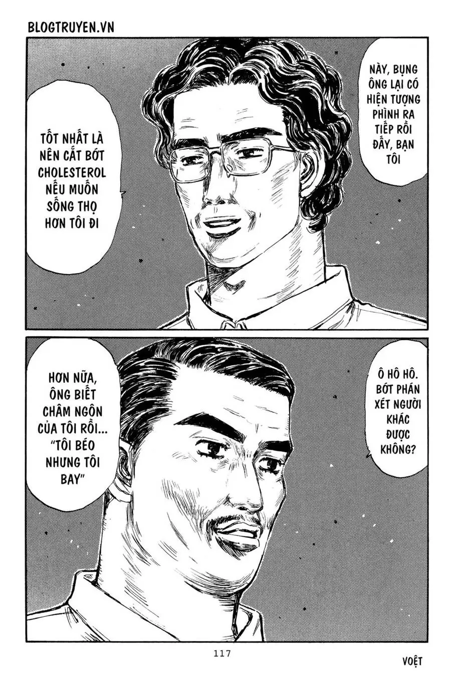 Initial D Chapter 366 - Trang 8