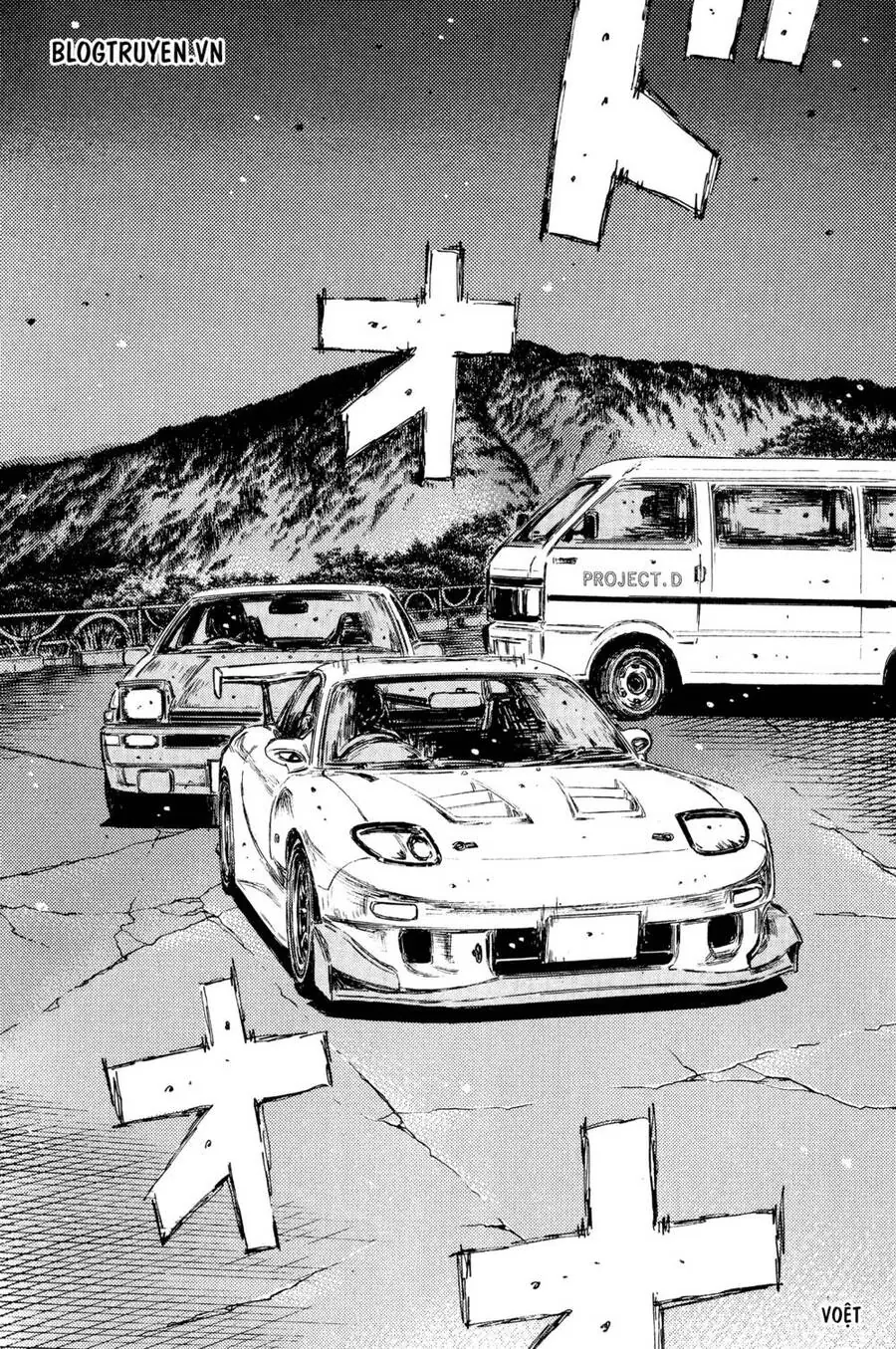 Initial D Chapter 367 - Trang 12