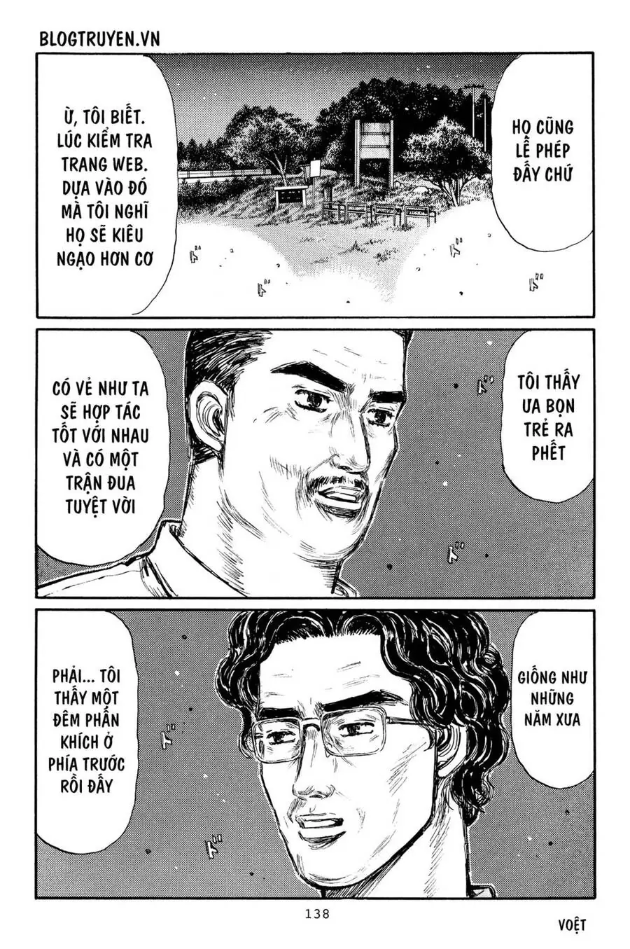 Initial D Chapter 367 - Trang 15
