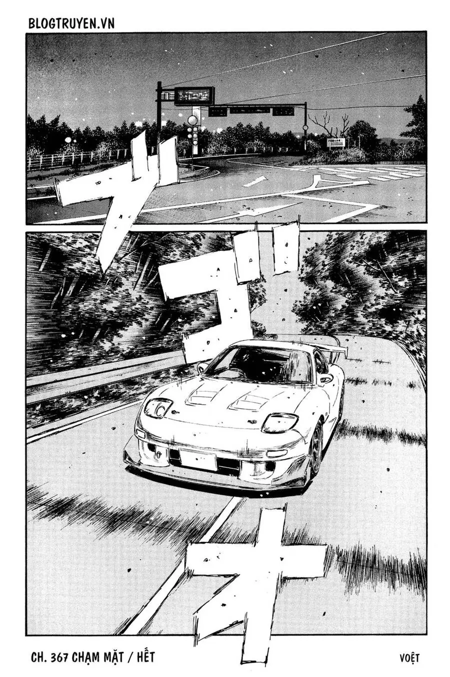 Initial D Chapter 367 - Trang 17