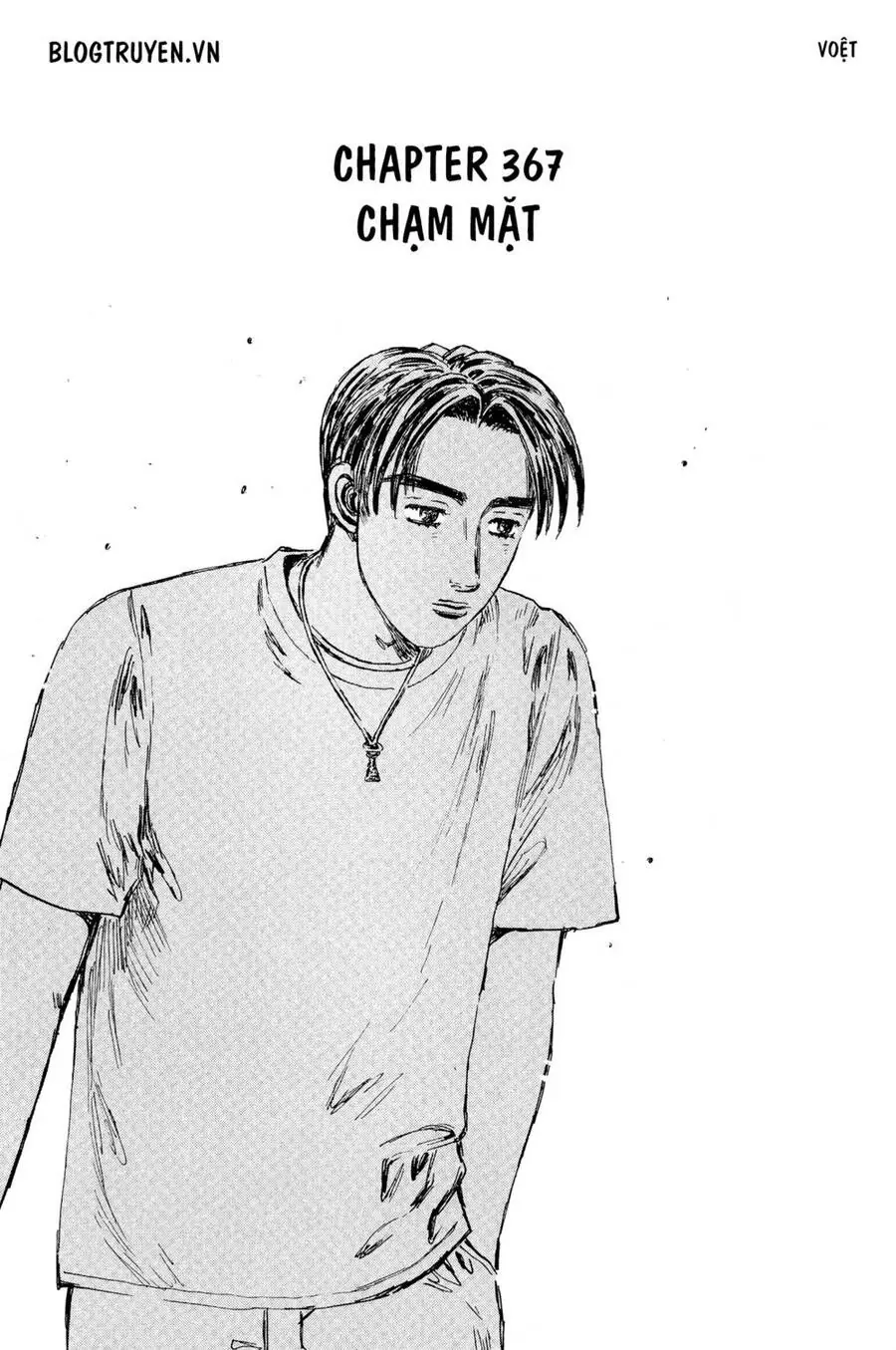 Initial D Chapter 367 - Trang 4
