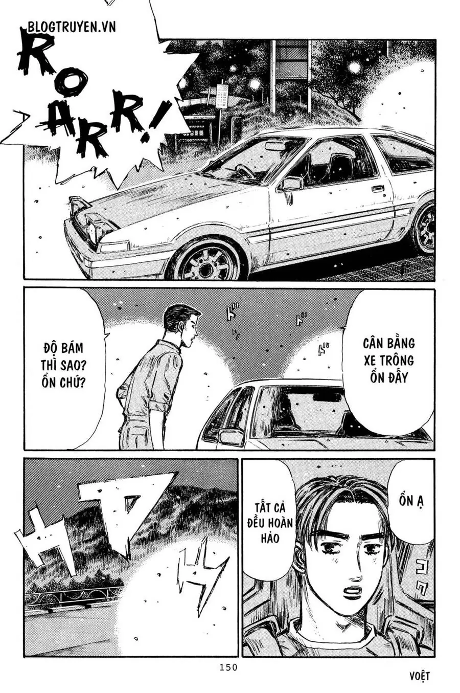 Initial D Chapter 368 - Trang 13