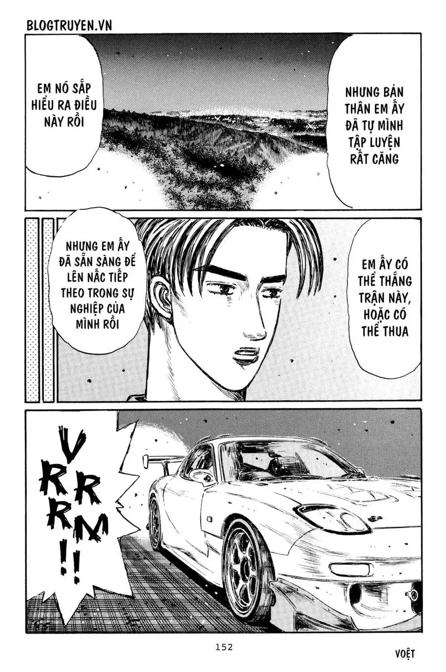 Initial D Chapter 368 - Trang 15