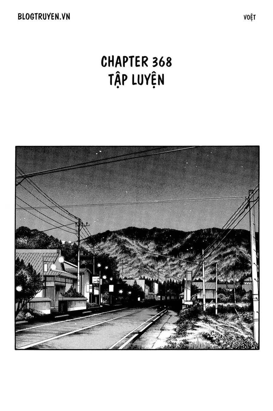 Initial D Chapter 368 - Trang 4