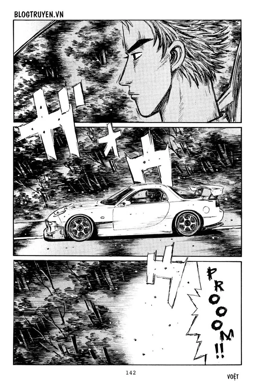 Initial D Chapter 368 - Trang 5