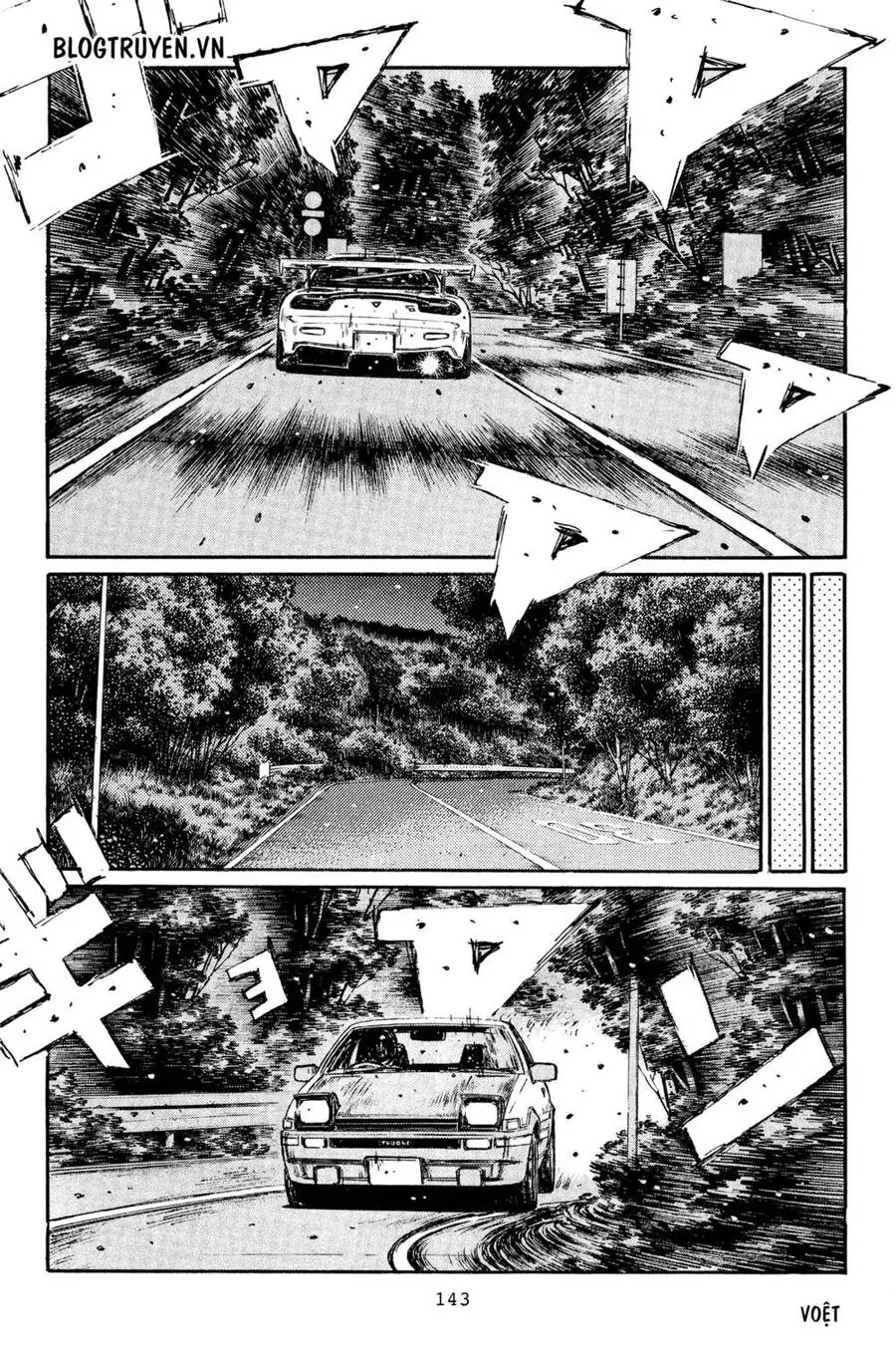 Initial D Chapter 368 - Trang 6