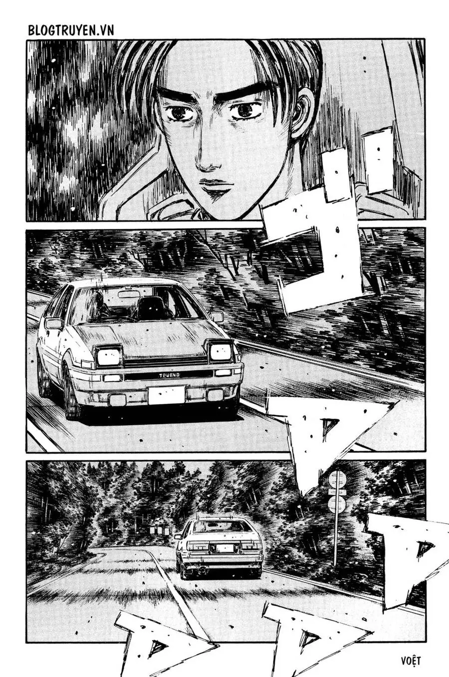 Initial D Chapter 368 - Trang 7