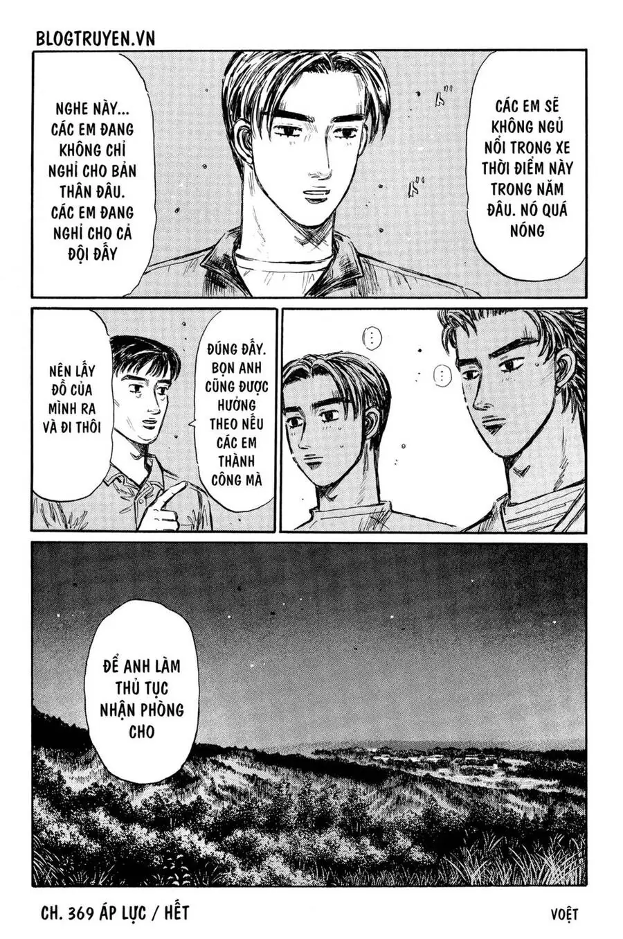 Initial D Chapter 369 - Trang 17