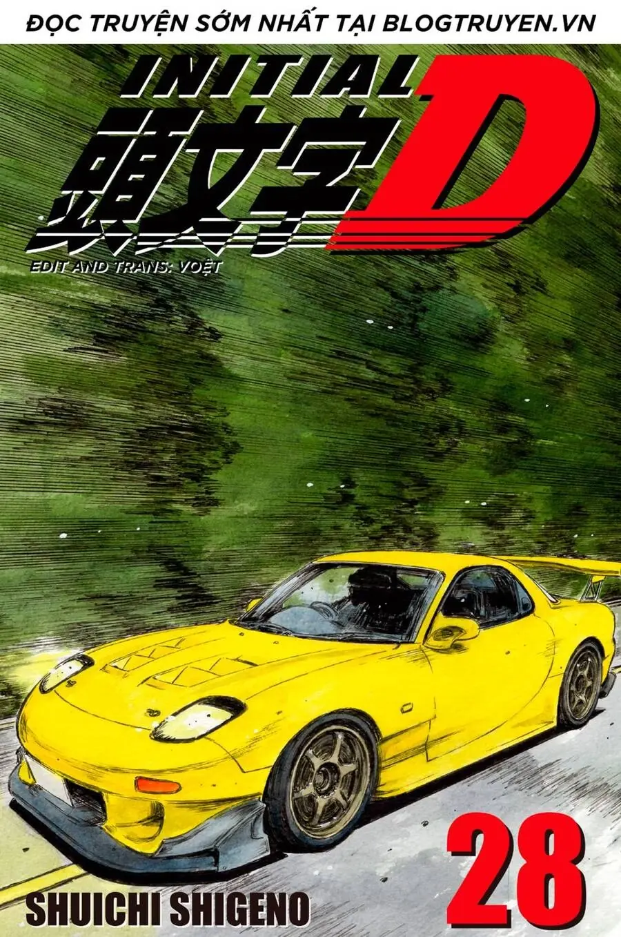 Initial D Chapter 369 - Trang 2