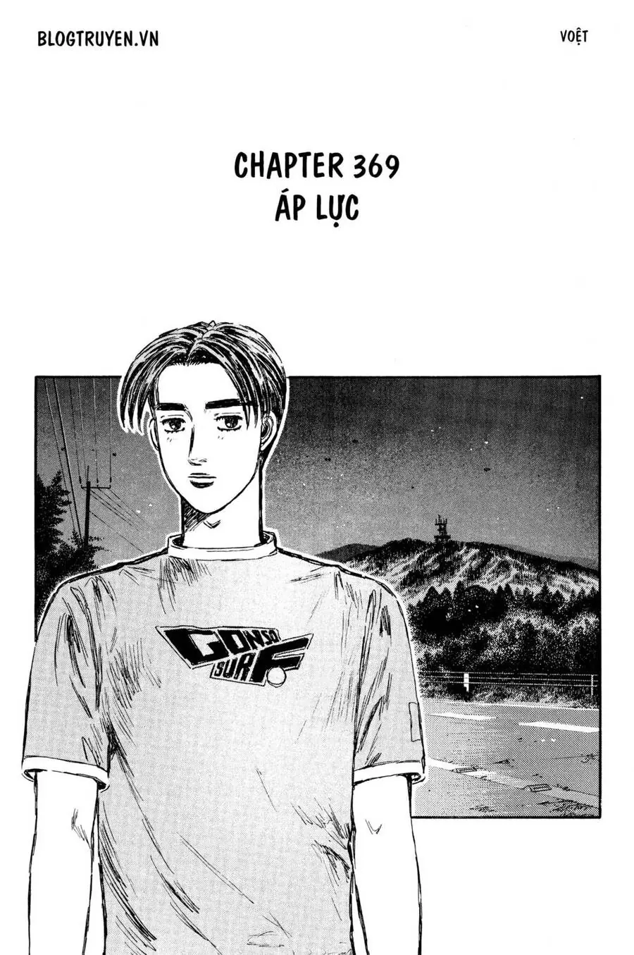 Initial D Chapter 369 - Trang 4