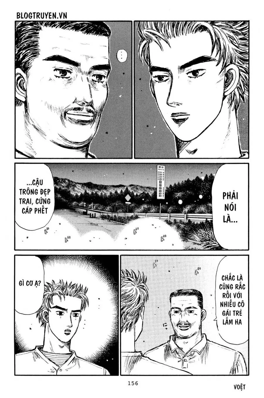 Initial D Chapter 369 - Trang 5