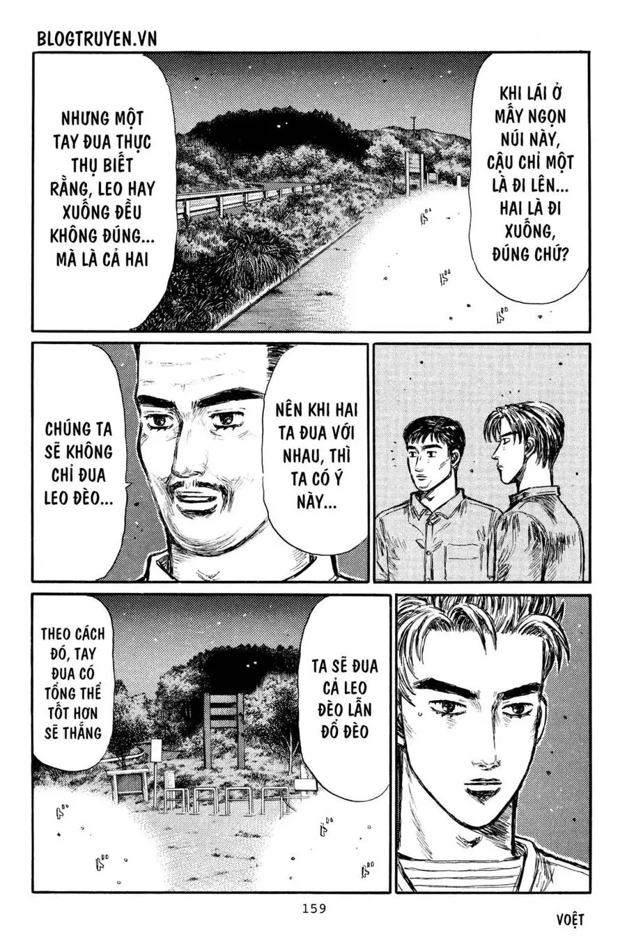 Initial D Chapter 369 - Trang 8