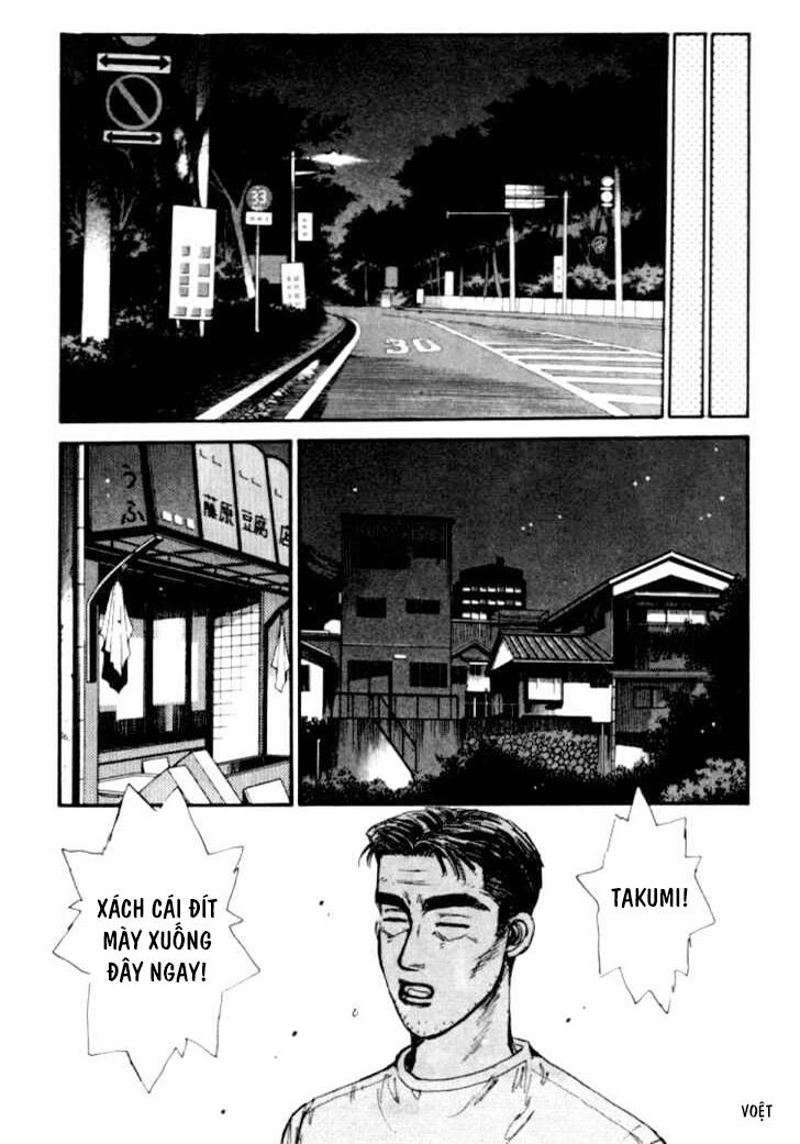 Initial D Chapter 37 - Trang 12