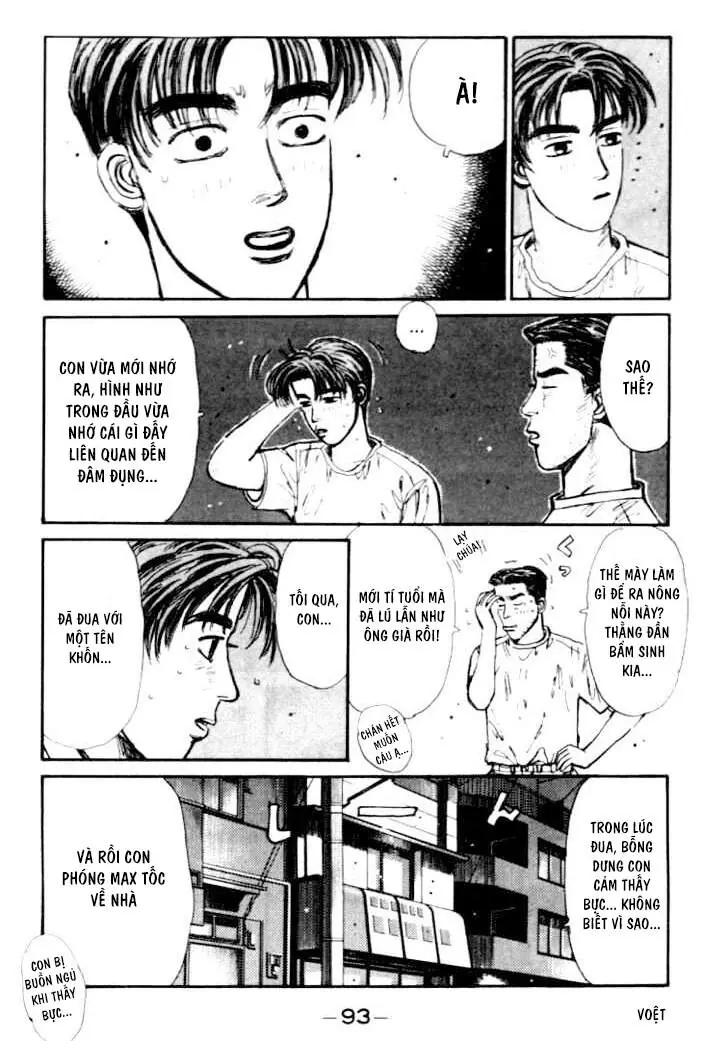 Initial D Chapter 37 - Trang 15