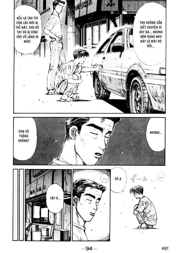 Initial D Chapter 37 - Trang 16