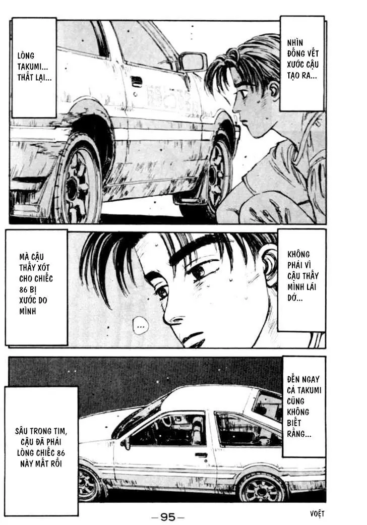 Initial D Chapter 37 - Trang 17
