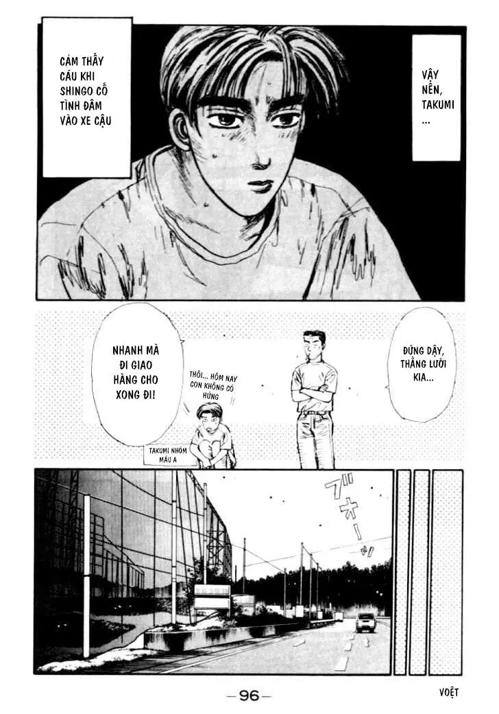 Initial D Chapter 37 - Trang 18