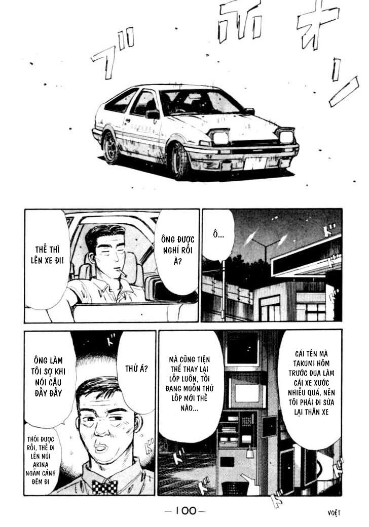 Initial D Chapter 37 - Trang 22