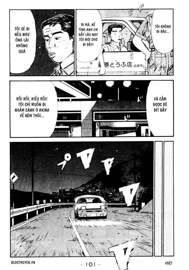 Initial D Chapter 37 - Trang 23