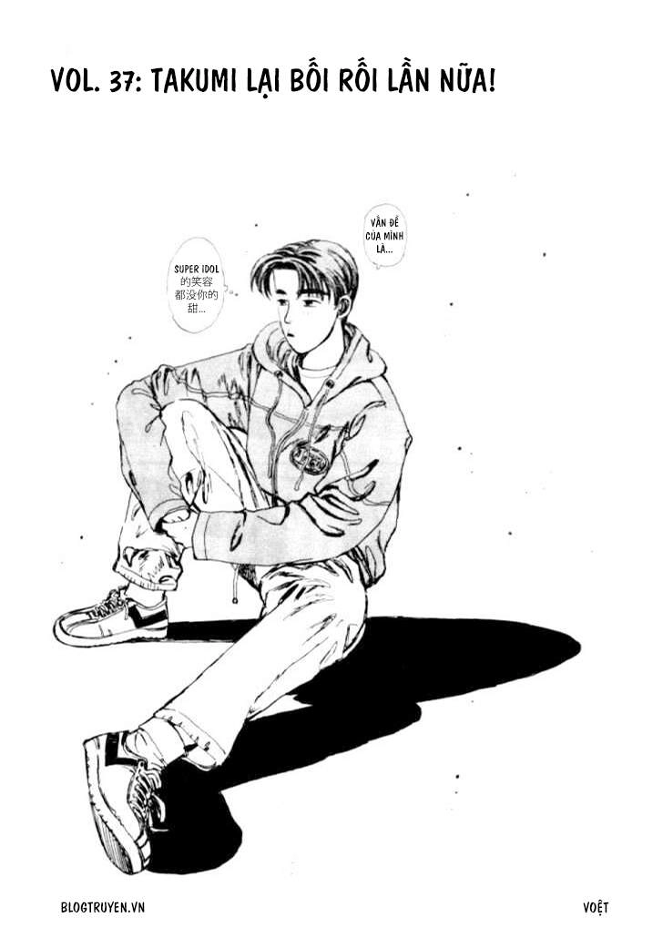 Initial D Chapter 37 - Trang 5