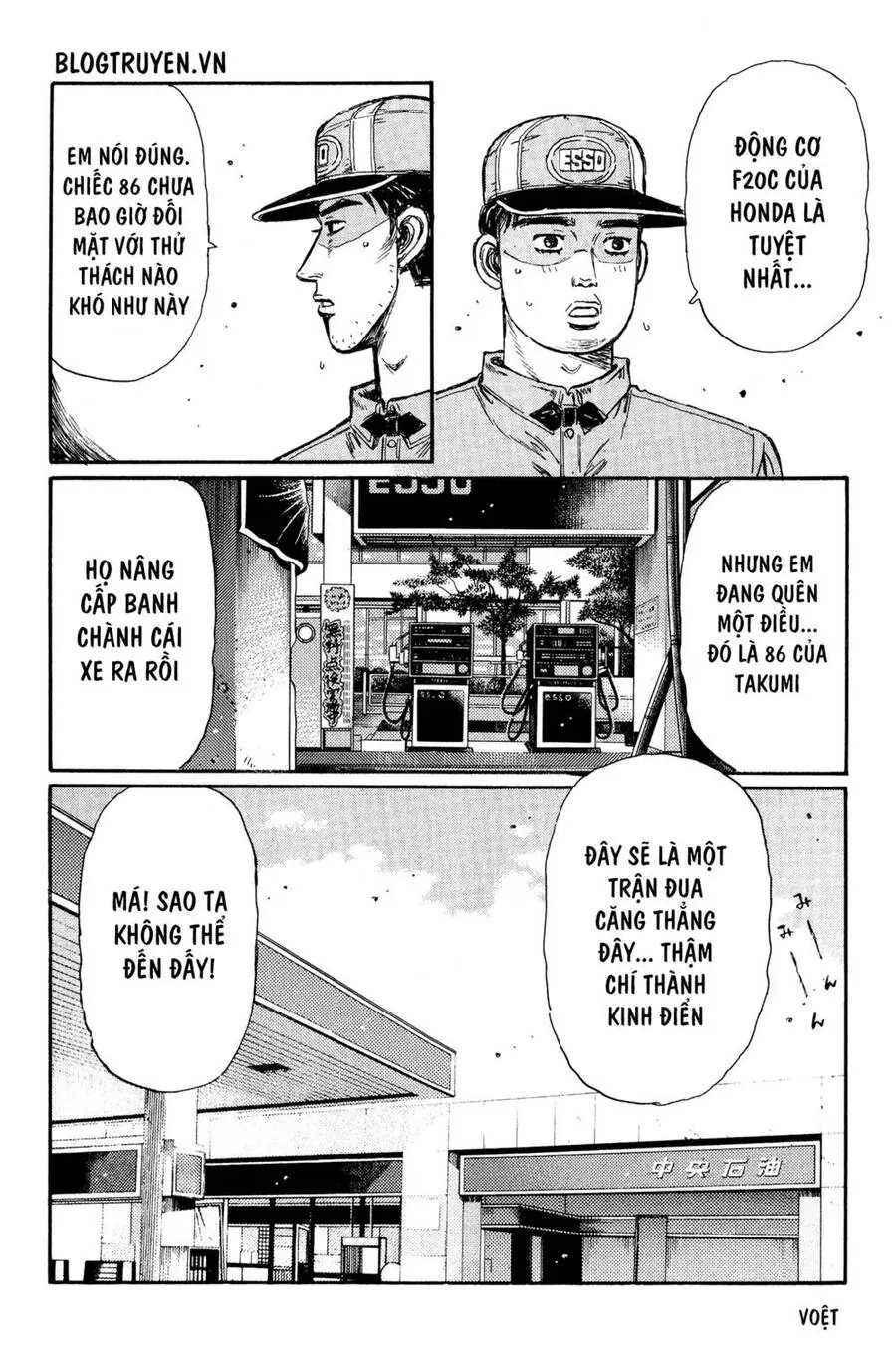 Initial D Chapter 370 - Trang 11