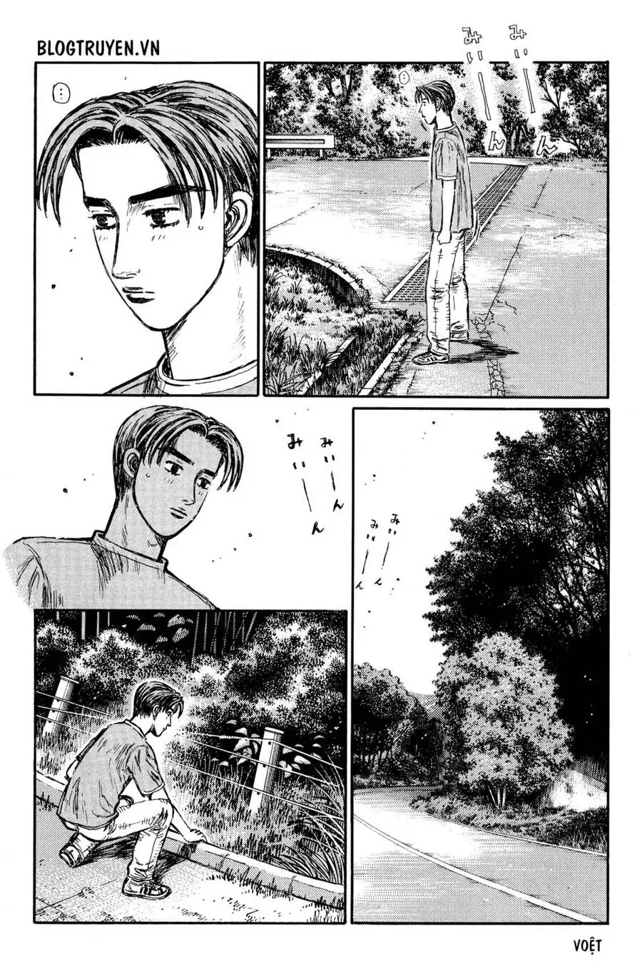 Initial D Chapter 370 - Trang 13