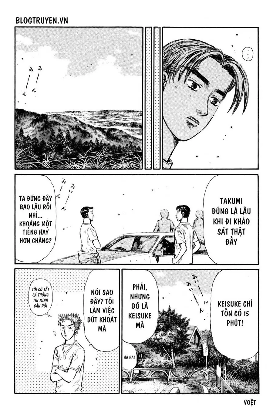 Initial D Chapter 370 - Trang 14