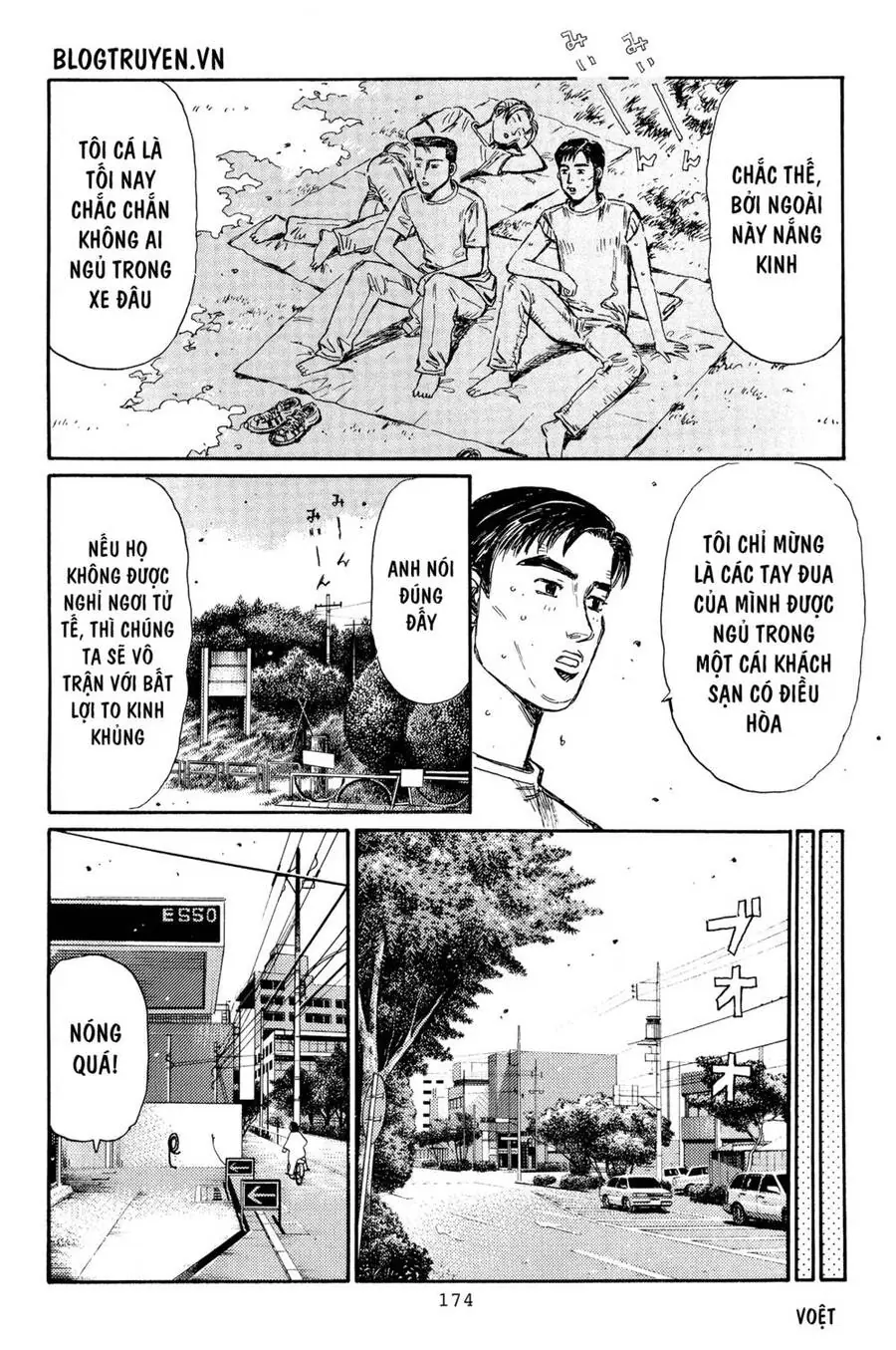 Initial D Chapter 370 - Trang 9