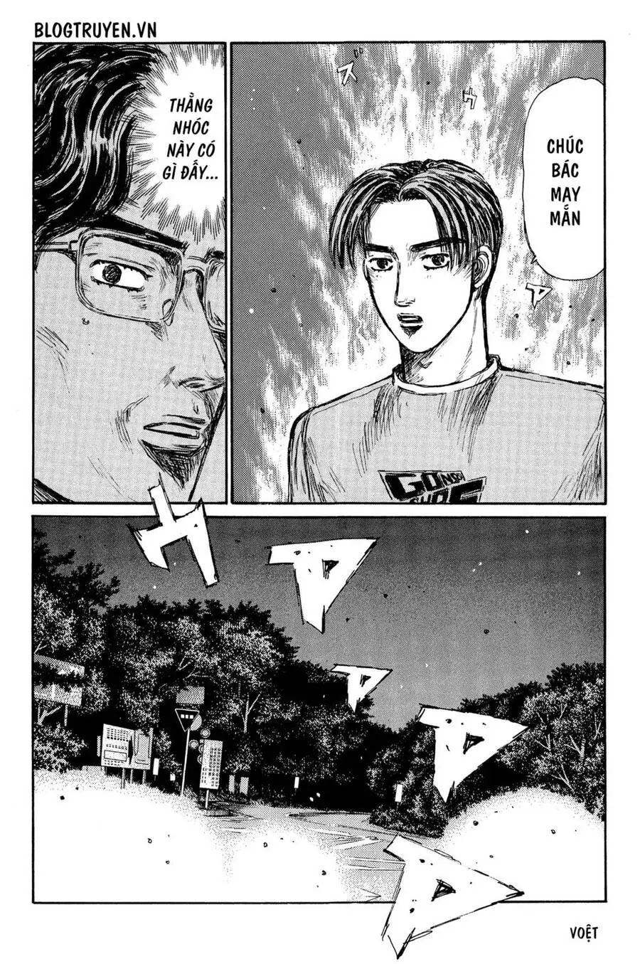 Initial D Chapter 371 - Trang 12