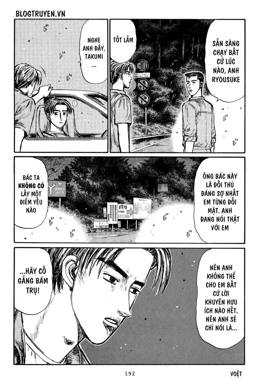 Initial D Chapter 371 - Trang 13